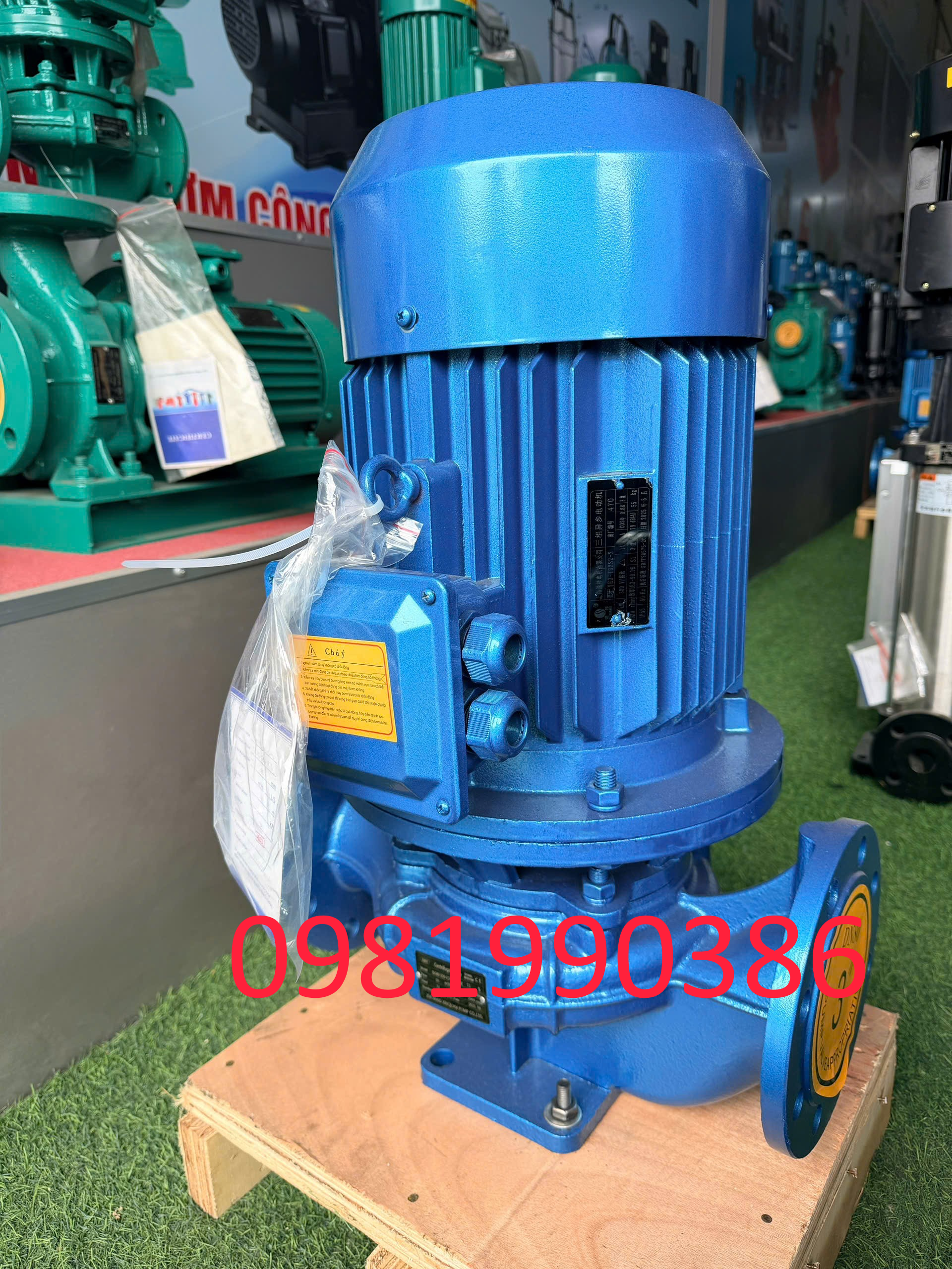 bơm trục đứng inline